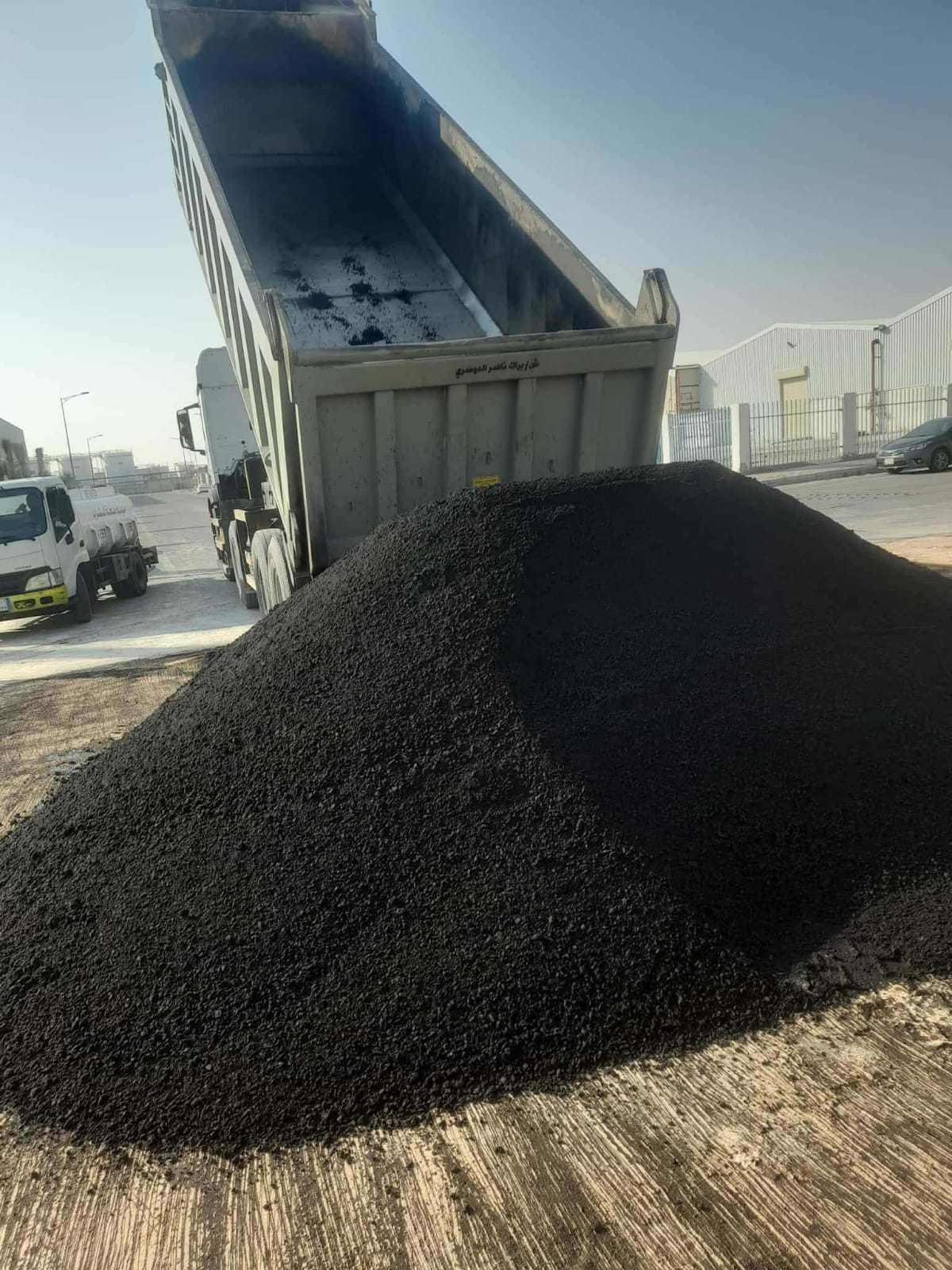 مشروع أبو حمادة